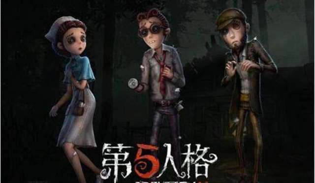 第五人格女人物的内内无遮挡图集