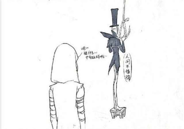 同人本子之第五人格杰克下面好大