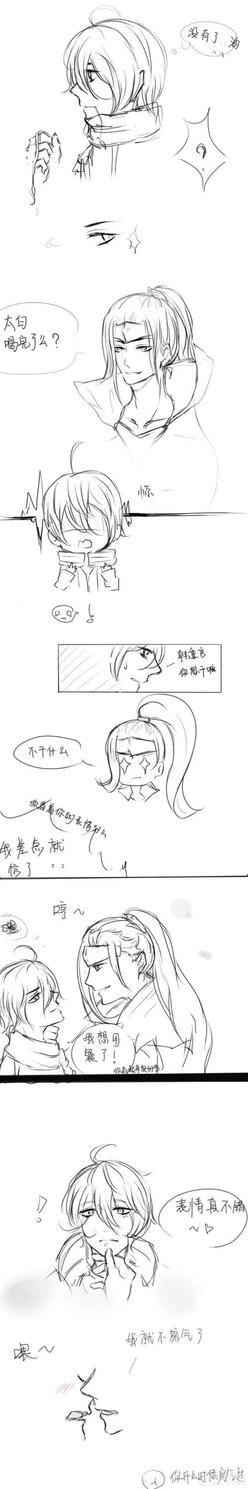 王者荣耀同人CP漫画之韩信李白关于狐狸学北极狐觅食