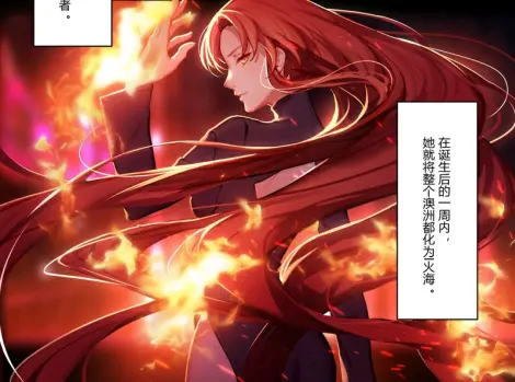 崩坏三所有律者详解