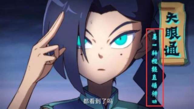 刺客伍六七×梅花十三超污文(柒梅恋)小黄本全彩