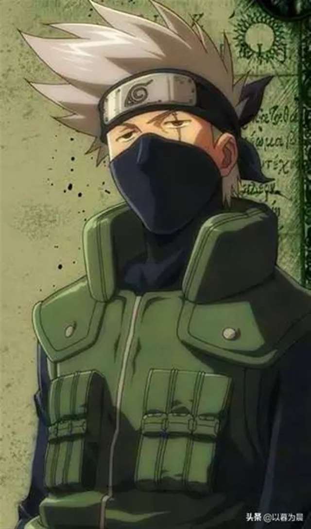 火影忍者中旗木卡卡西遇强则强遇弱则弱