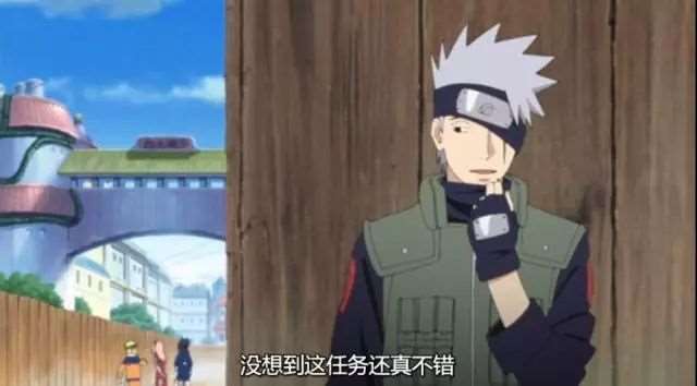 火影卡卡西的庐山真面目