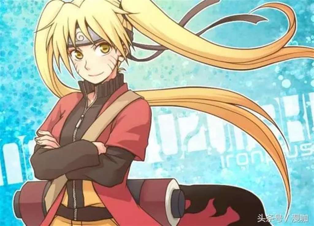 火影忍者中四大男性角色娘化后形象!