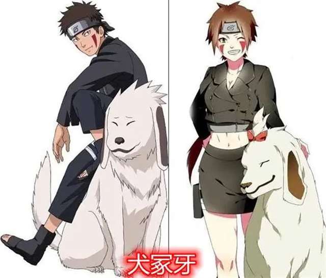 《火影忍者》变身术男生们娘化后