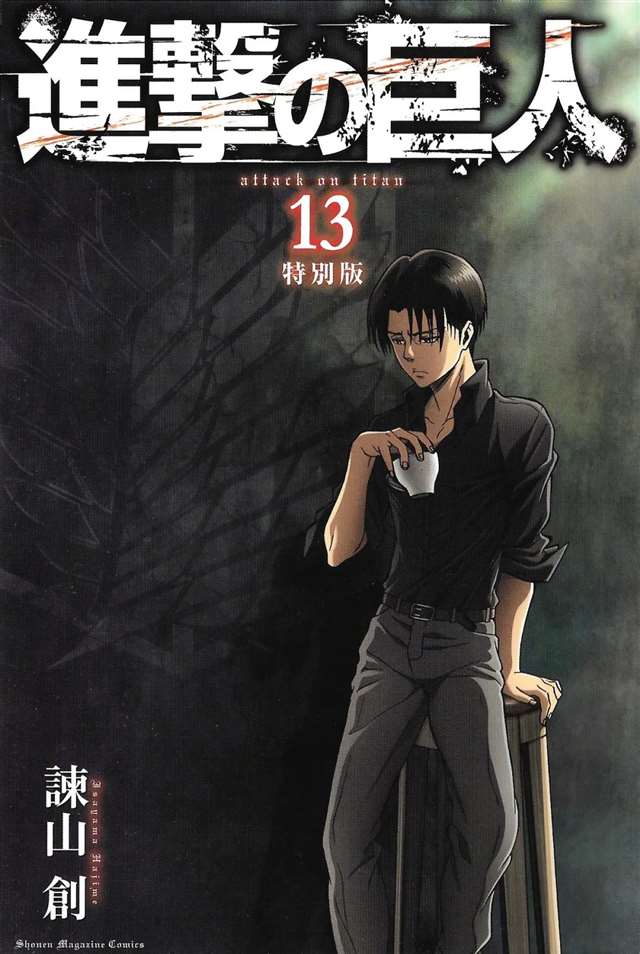 《进击的巨人》中利威尔兵长的生日