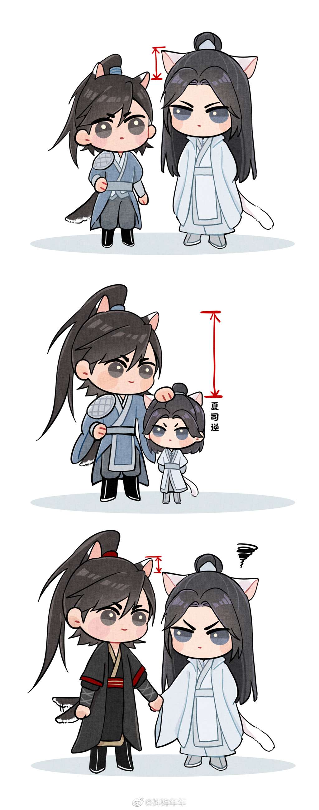 二哈和他的白猫师尊墨燃楚晚宁ヾ()