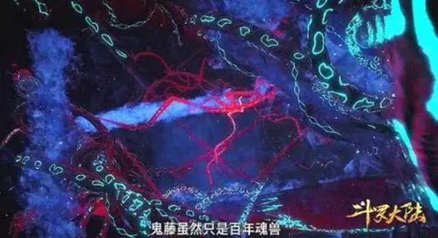 在斗罗大陆中唐三对武魂殿的复仇深度解析