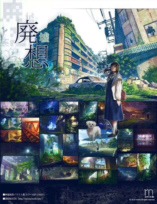 很社保的画师画风肉感推荐