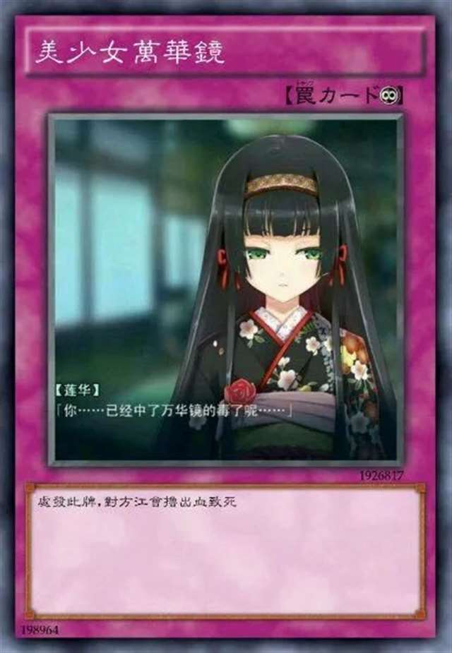 著名的“射姬”游戏——i社新作《Honey Select 2》和《美少女万华镜5》