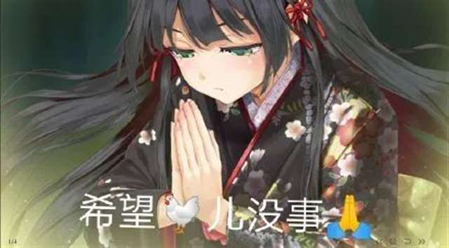 著名的“射姬”游戏——i社新作《Honey Select 2》和《美少女万华镜5》