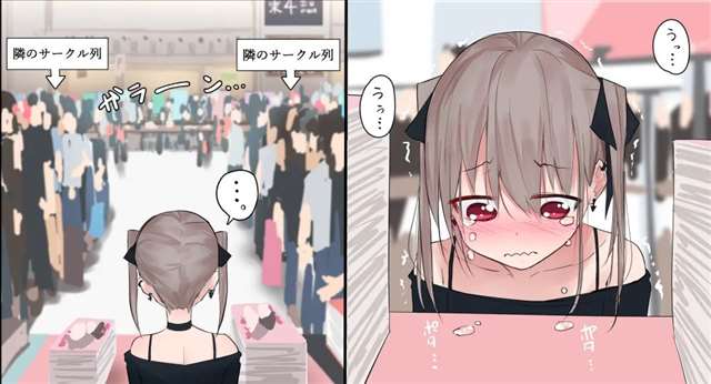 人物原案的大神级画师——深崎暮人