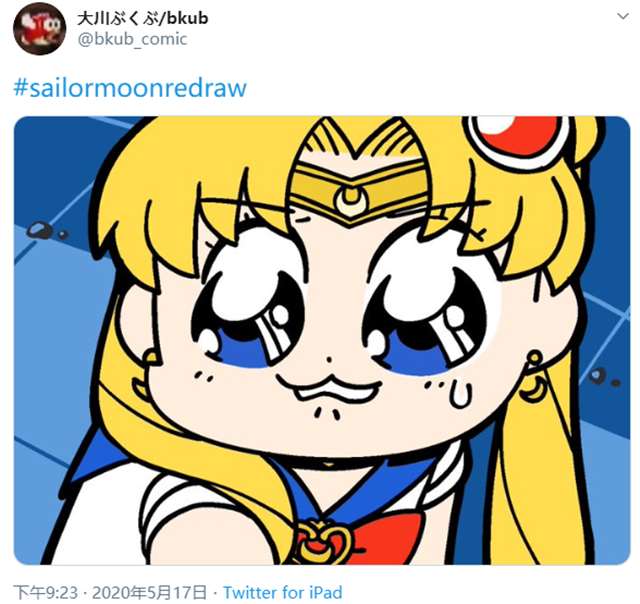 《美少女战士》“水兵月重绘挑战”的活动