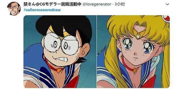 《美少女战士》“水兵月重绘挑战”的活动