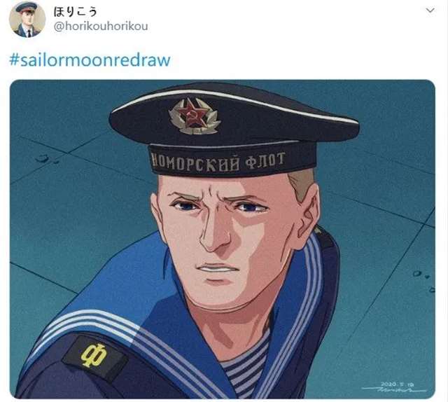 《美少女战士》“水兵月重绘挑战”的活动