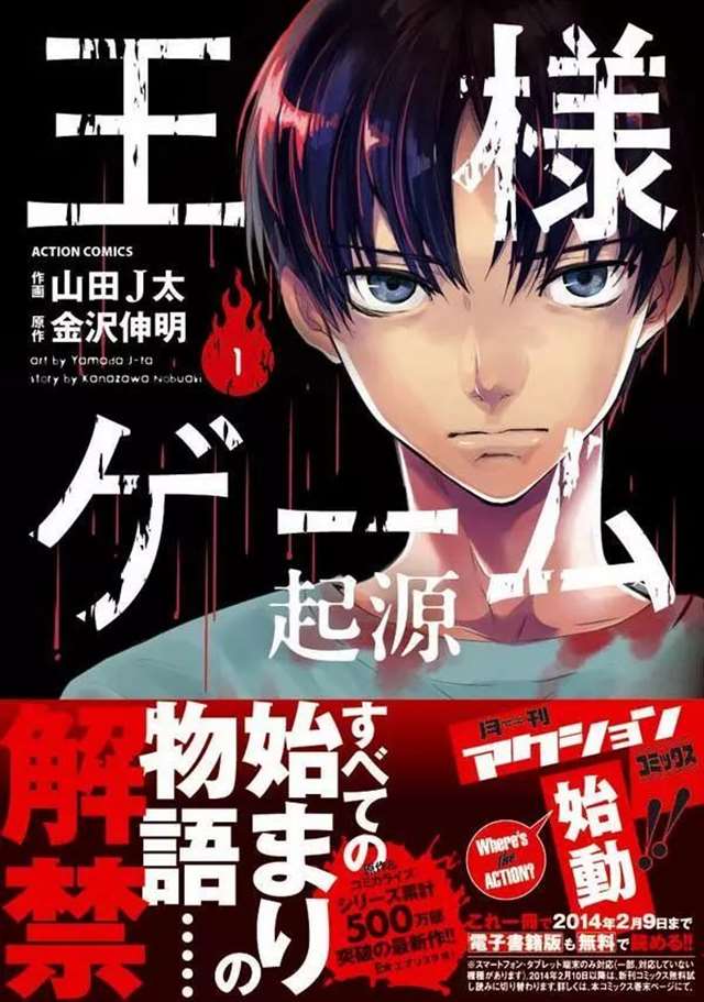 FGO的画师们作品欣赏