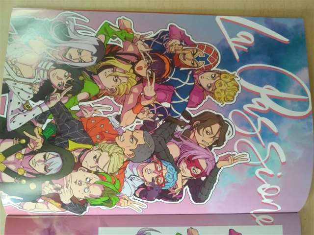 日淘的JoJo同人画集