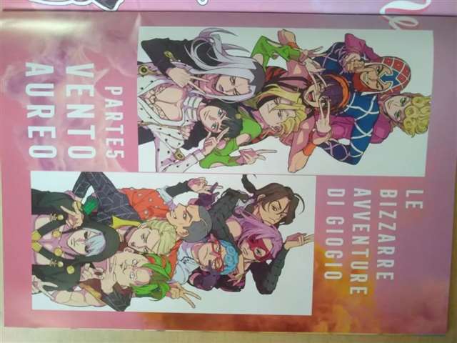 日淘的JoJo同人画集