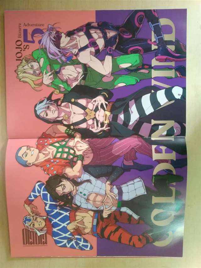 日淘的JoJo同人画集