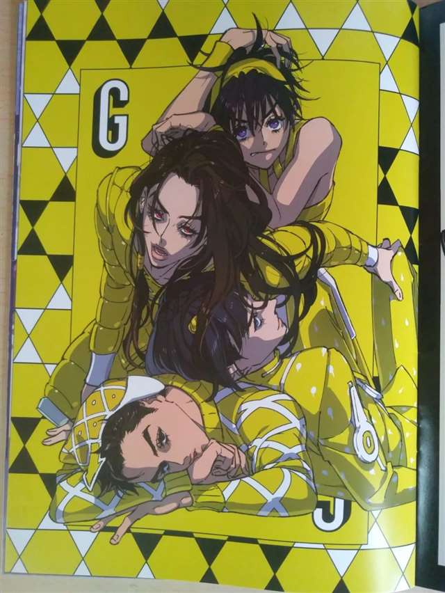 日淘的JoJo同人画集