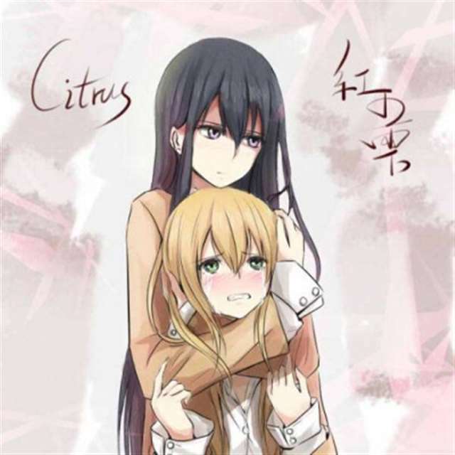 citrus!