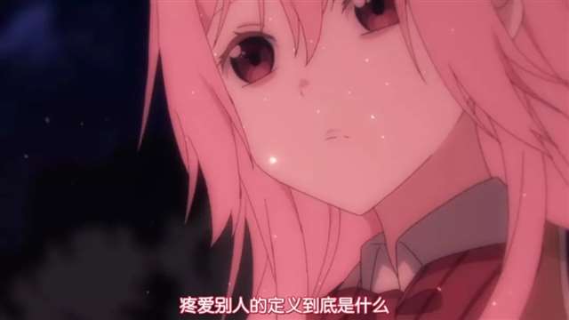 Happy sugar life这是一部暗黑百合番