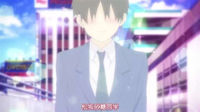 Happy sugar life这是一部暗黑百合番