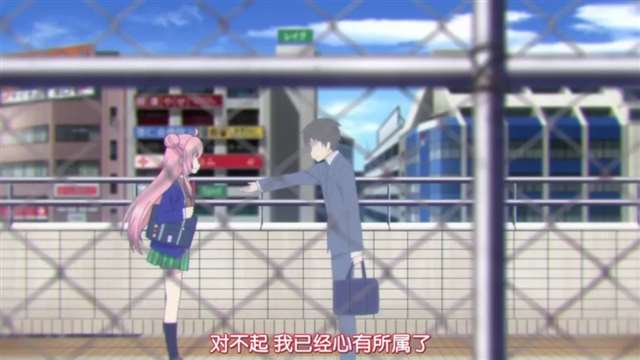 Happy sugar life这是一部暗黑百合番