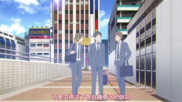 Happy sugar life这是一部暗黑百合番