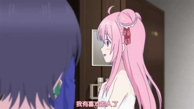 Happy sugar life这是一部暗黑百合番