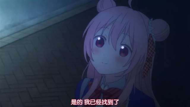 Happy sugar life这是一部暗黑百合番