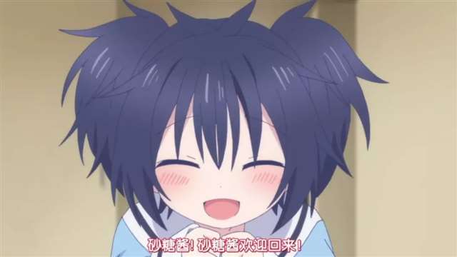 Happy sugar life这是一部暗黑百合番