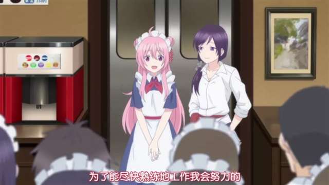 Happy sugar life这是一部暗黑百合番