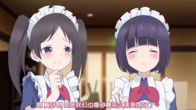 Happy sugar life这是一部暗黑百合番