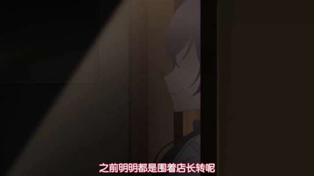 Happy sugar life这是一部暗黑百合番