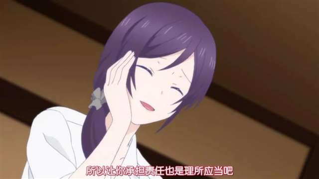 Happy sugar life这是一部暗黑百合番