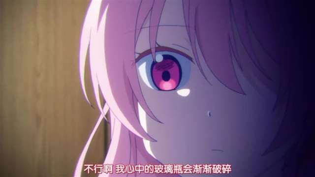 Happy sugar life这是一部暗黑百合番