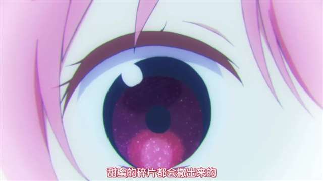 Happy sugar life这是一部暗黑百合番