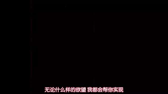 Happy sugar life这是一部暗黑百合番