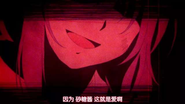 Happy sugar life这是一部暗黑百合番