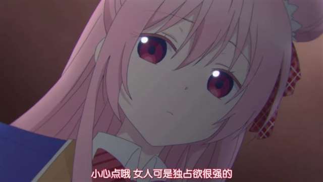 Happy sugar life这是一部暗黑百合番