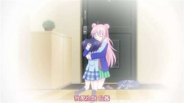 Happy sugar life这是一部暗黑百合番