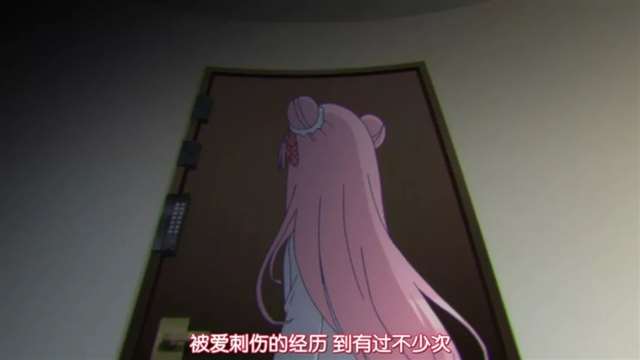 Happy sugar life这是一部暗黑百合番