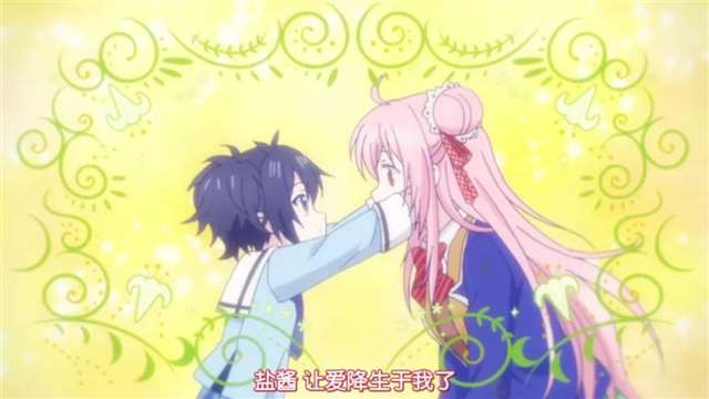 Happy sugar life这是一部暗黑百合番