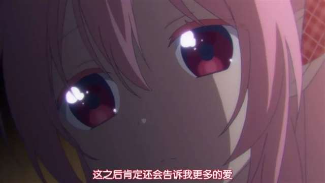 Happy sugar life这是一部暗黑百合番