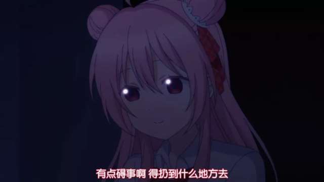 Happy sugar life这是一部暗黑百合番