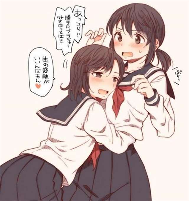 珍藏图包大放送百合吧