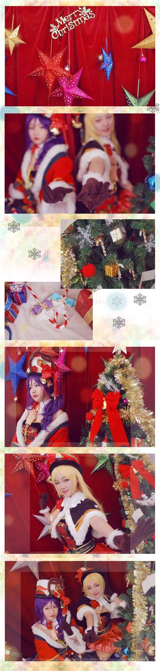 【cos正片】【Love Live】绘希祝圣诞快乐