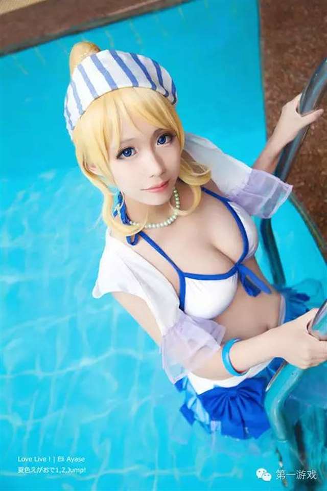 Cosplay《lovelive!》 绚濑绘里水着装COS赏