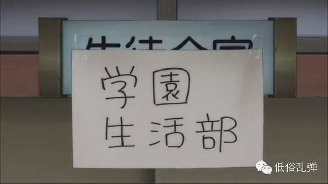 暗黑系剧番【学园孤岛】萝莉和丧尸